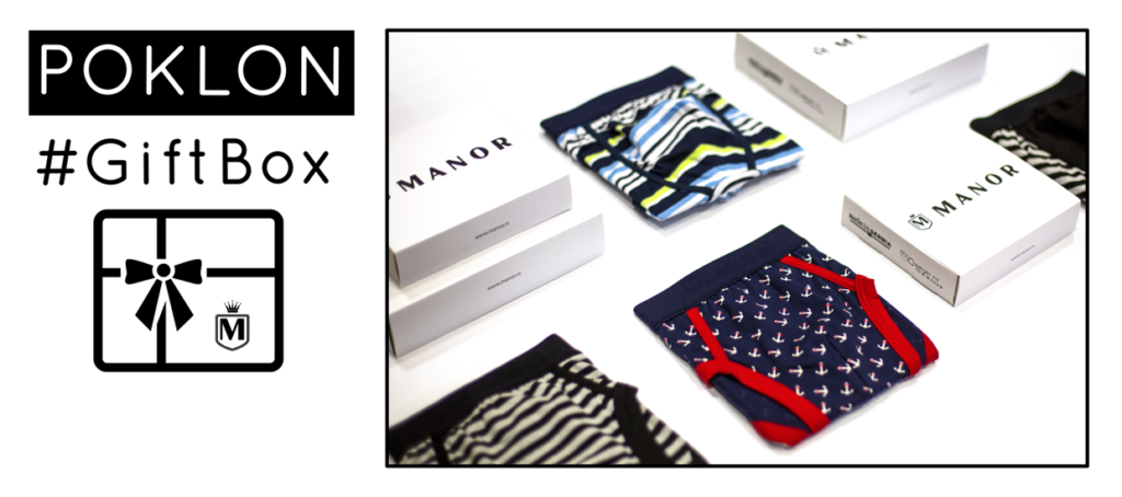 Manor underwear bokserice Giftbox