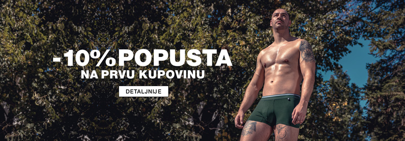 Manor underwear Newsletter Footer 2026